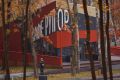 Сергей Юров: Осень в Вишняковском парке