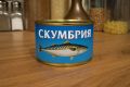 Два салата из консервированной скумбрии: разнообразие на вашем столе