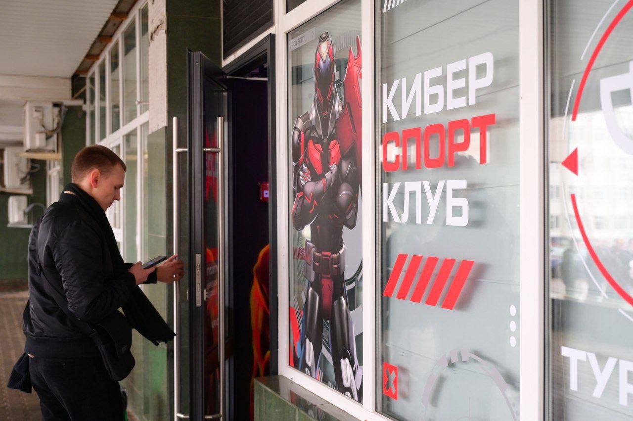 Сегодня в Сергиевом Посаде впервые состоялся киберспортивный турнир на кубок партии «Единая Россия» Сегодня в Сергиевом Посаде впервые состоялся киберспортивный турнир на кубок партии «Единая Россия»