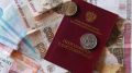 Новые меры поддержки для пенсионеров и ухаживающих за инвалидами: что изменилось в 2025 году