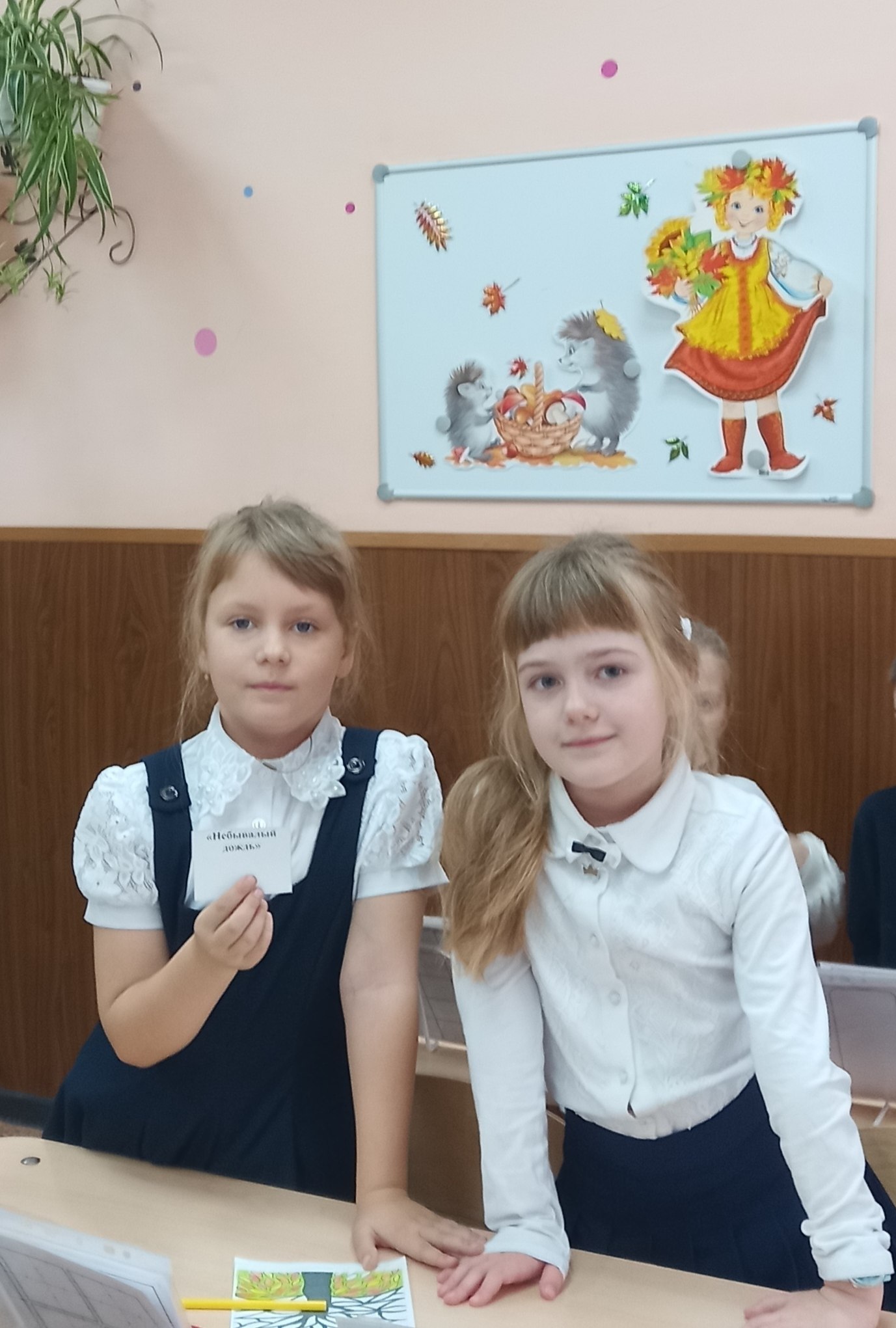 Школьники Чехова отметили 105-летие со дня рождения Джанни Родари Школьники Чехова отметили 105-летие со дня рождения Джанни Родари