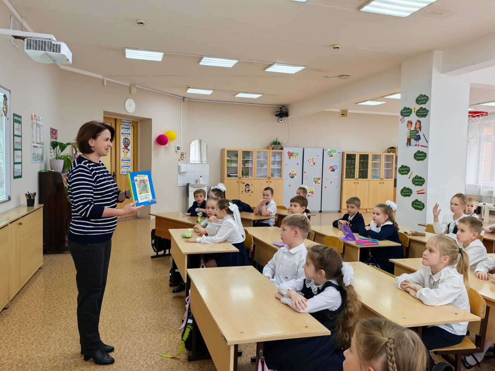 Школьники Чехова отметили 105-летие со дня рождения Джанни Родари Школьники Чехова отметили 105-летие со дня рождения Джанни Родари
