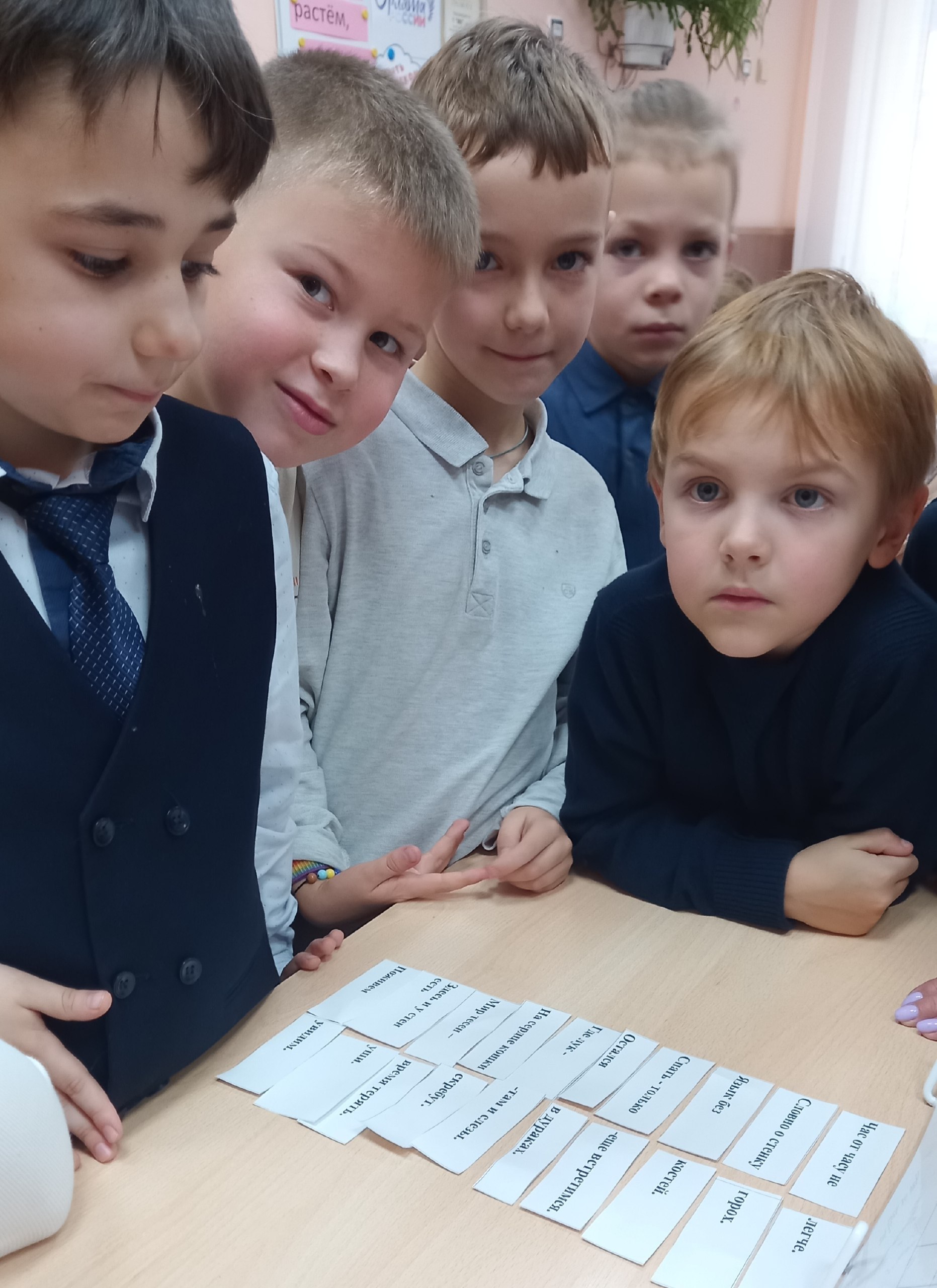 Школьники Чехова отметили 105-летие со дня рождения Джанни Родари Школьники Чехова отметили 105-летие со дня рождения Джанни Родари