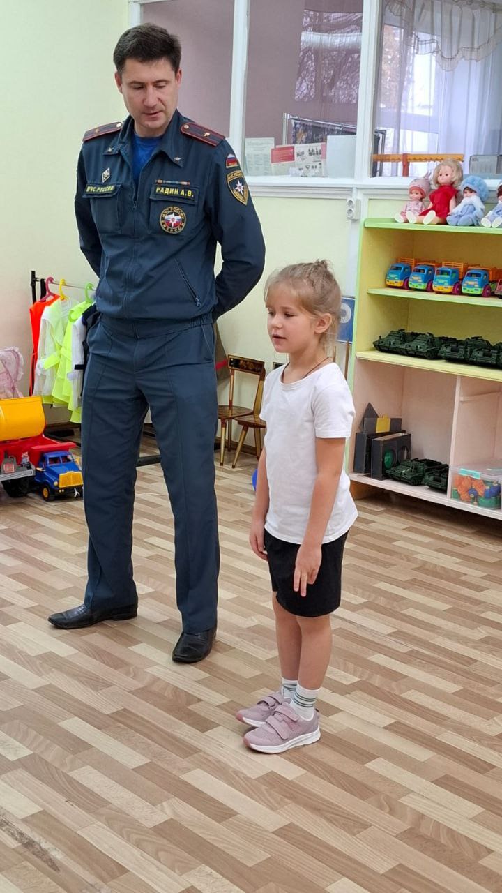 Пожарная безопасность для самых маленьких Пожарная безопасность для самых маленьких