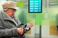 Как пенсионерка столкнулась с банковским обманом: история, полная поворотов
