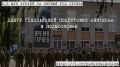 Честные 5.500.000 рублей от Министерства обороны РФ!