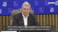Андрей Иванов: Сегодня в России отмечается важный профессиональный праздник - День работника автомобильного и городского пассажирского транспорта
