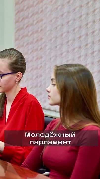 Михаил Собакин: Первое заседание вновь сформированного Молодежного парламента при Совете депутатов округа Чехов прошло в здании Администрации