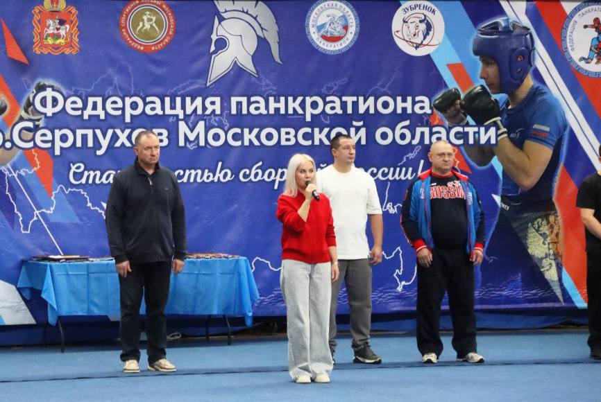 Во Дворце спорта «Надежда» с успехом прошло Открытое первенство городского округа Серпухов по панкратиону, собравшее около 300 участников Во Дворце спорта «Надежда» с успехом прошло Открытое первенство городского округа Серпухов по панкратиону, собравшее около 300 участников