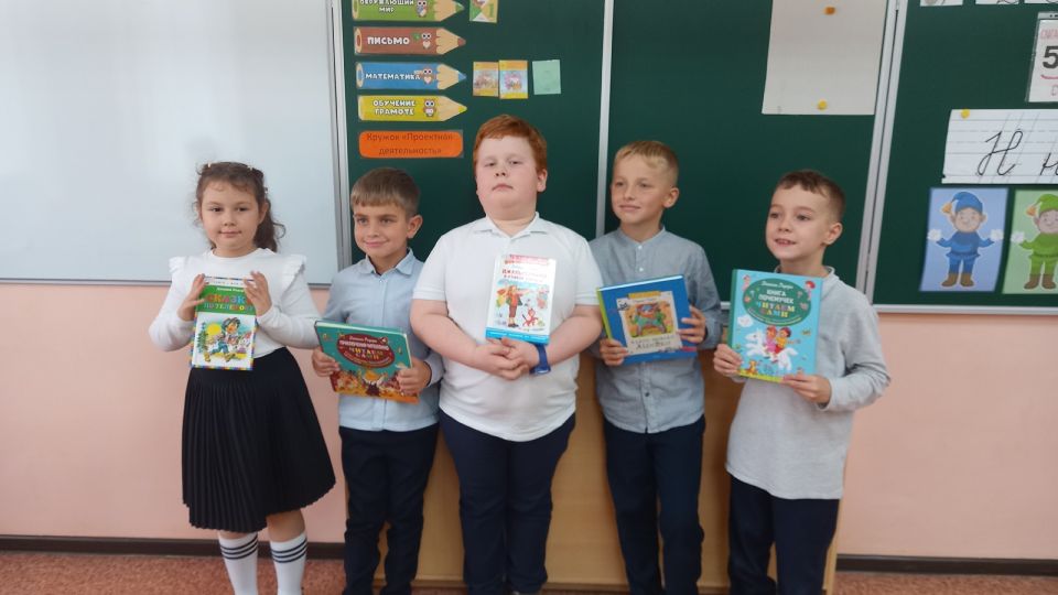 Школьники Чехова отметили 105-летие со дня рождения Джанни Родари