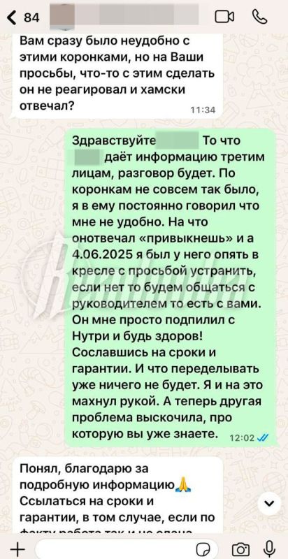 Имплантация зубов за 1,6 млн закончилась для мужчины мигренью и полной заменой «рта»