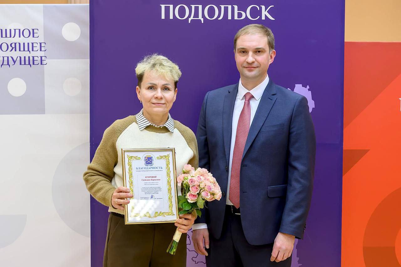 Водитель Светлана Егорова: «К пассажирам нужно быть особо внимательной» Водитель Светлана Егорова: «К пассажирам нужно быть особо внимательной»