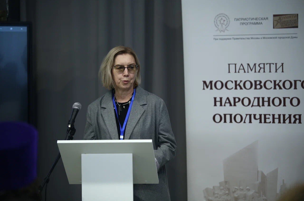 Работники Центральной библиотеки побывали на конференции о народном ополчении в годы Великой Отечественной войны Работники Центральной библиотеки побывали на конференции о народном ополчении в годы Великой Отечественной войны