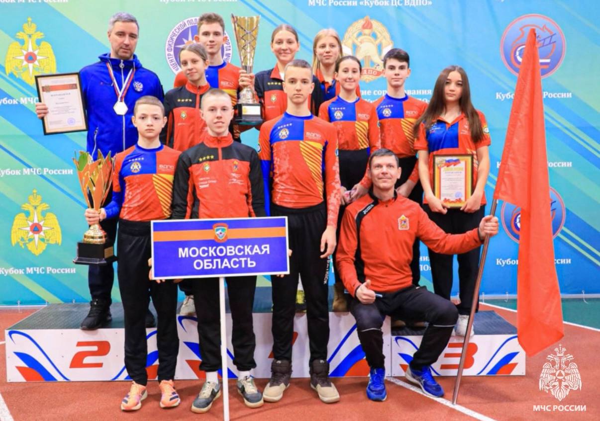 День пожарно-спасательного спорта России! День пожарно-спасательного спорта России!
