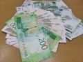 Изменения в выплатах социальных пособий в ноябре 2025