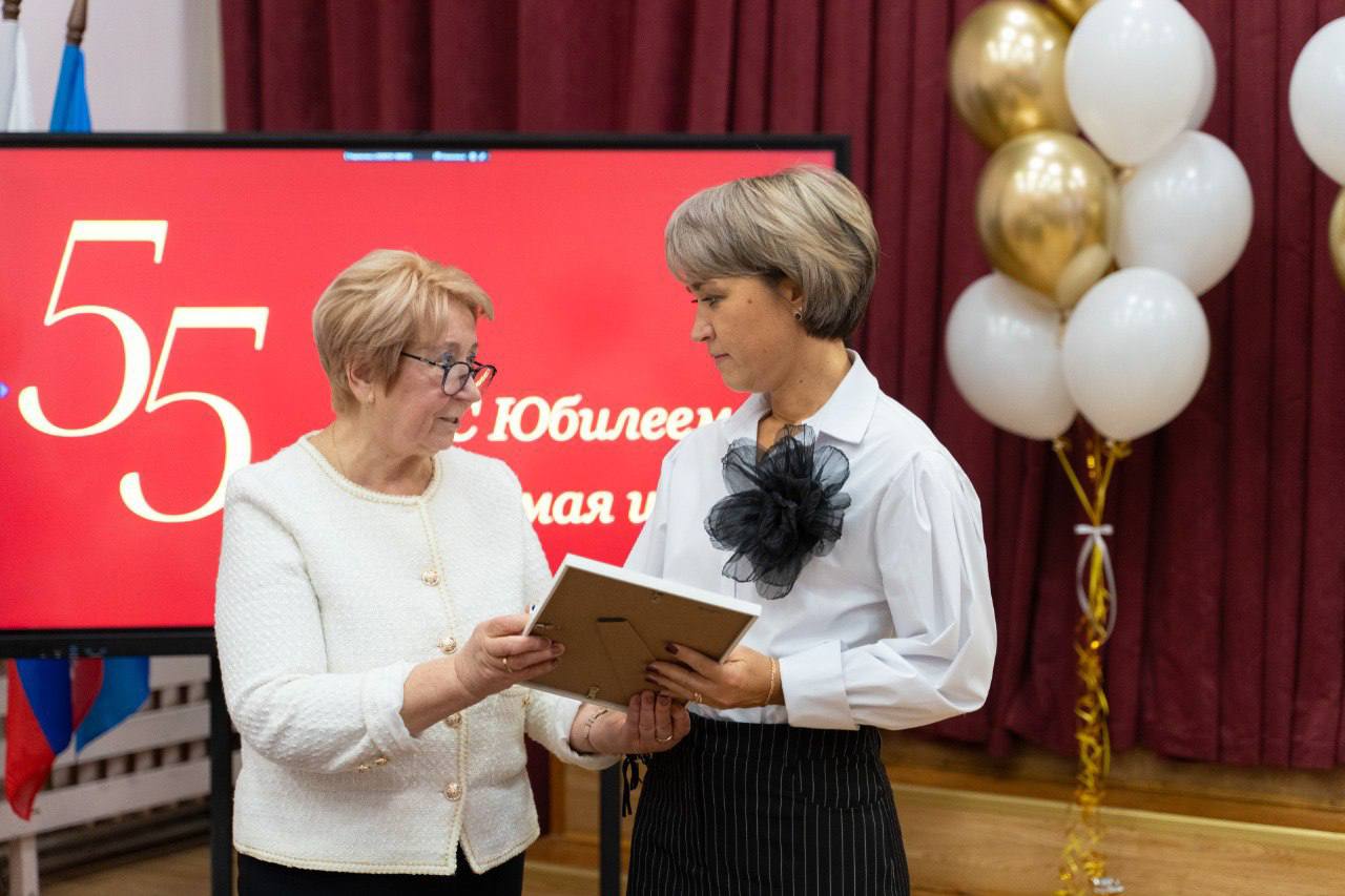Школа № 9 отметила 55-летний юбилей Школа № 9 отметила 55-летний юбилей