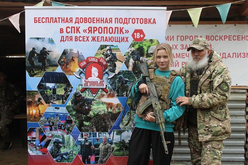 На учебном полигоне ВПЦ "Воин" прошли традиционные военно-спортивные игры "Юнармейские старты" На учебном полигоне ВПЦ "Воин" прошли традиционные военно-спортивные игры "Юнармейские старты"