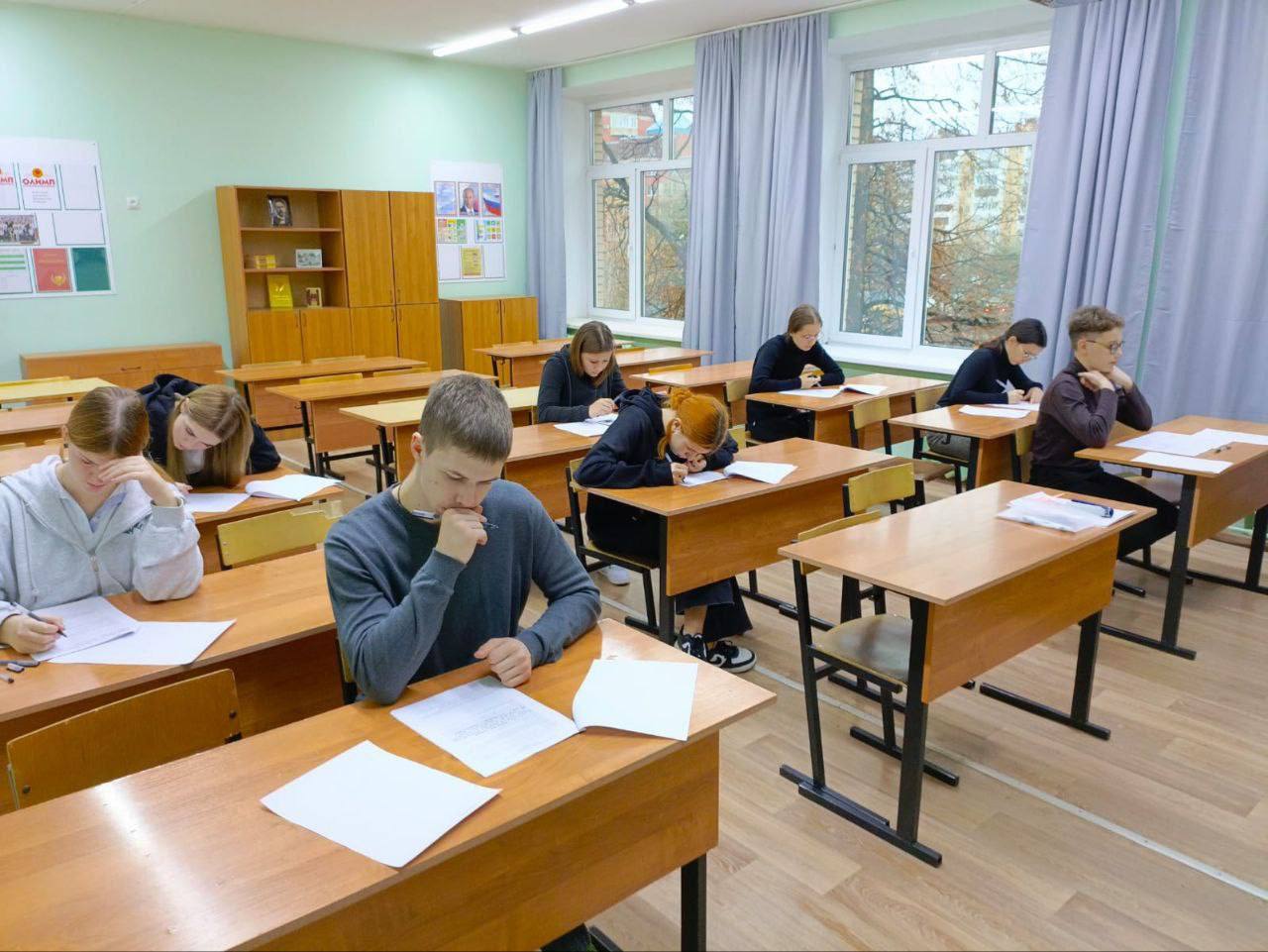 25 октября в муниципальном округе Чехов прошел муниципальный этап всероссийской олимпиады школьников по русскому языку 25 октября в муниципальном округе Чехов прошел муниципальный этап всероссийской олимпиады школьников по русскому языку