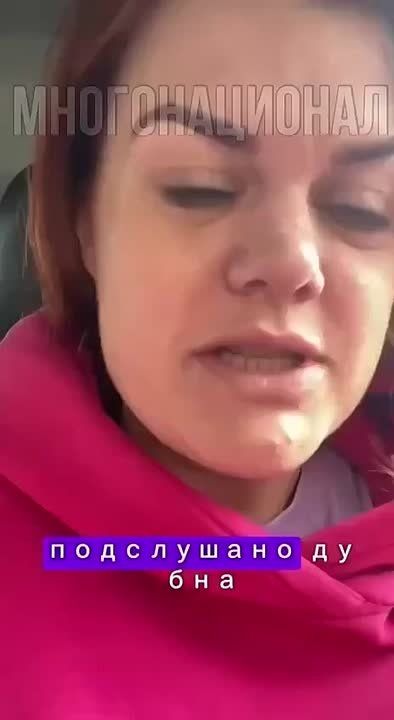 Знакомьтесь. Очень мигрантолюбивая депутатша от фракции ЕР из подмосковной Дубны Екатерина Аратова