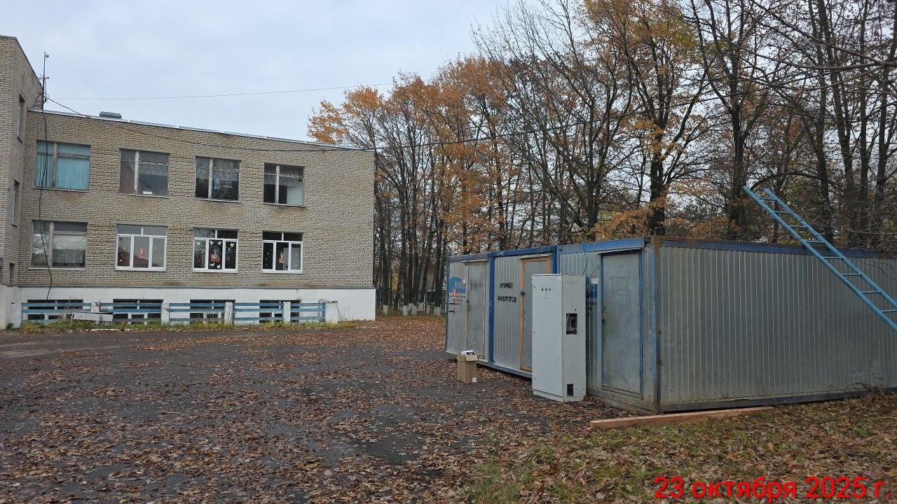 Капитальный ремонт здания Рыболовской школы начали в Раменском округе Капитальный ремонт здания Рыболовской школы начали в Раменском округе