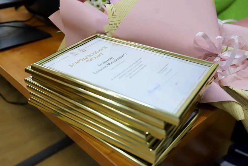 Связующее звено: в Солнечногорске поздравили с праздником сельских старост Связующее звено: в Солнечногорске поздравили с праздником сельских старост