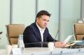 76 новых пространств появится до конца года в Подмосковье