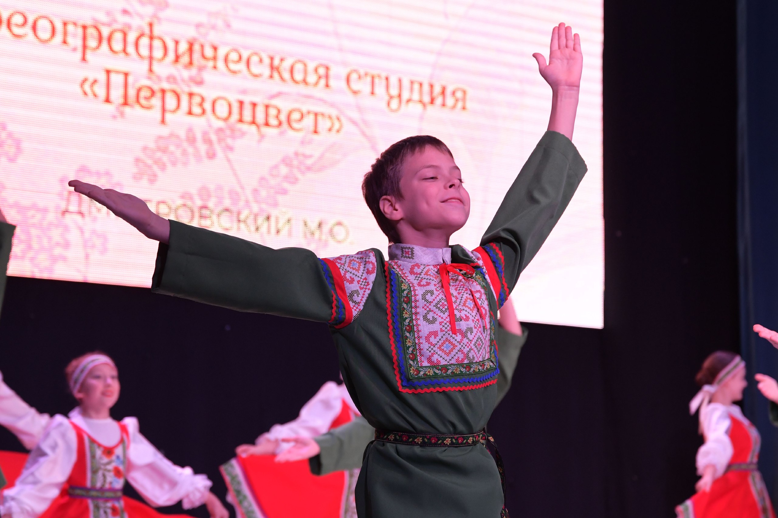 В Дмитрове состоялся VII Московский областной открытый фестиваль-конкурс народного танца «Князевские встречи» В Дмитрове состоялся VII Московский областной открытый фестиваль-конкурс народного танца «Князевские встречи»