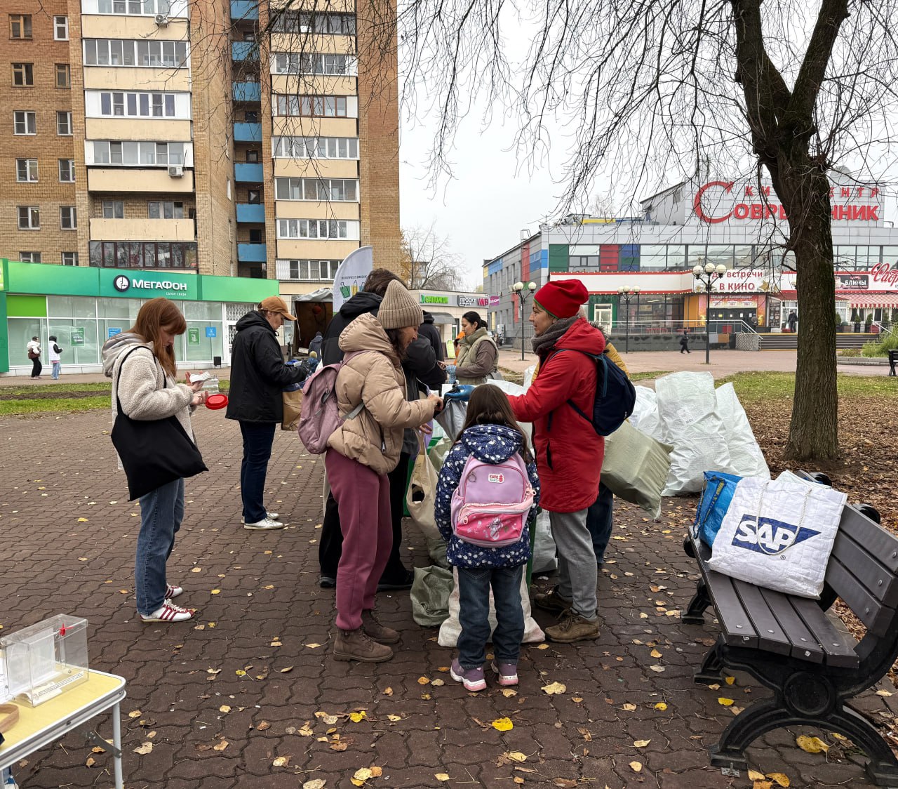 В Электростали прошла очередная экологическая акция «РазДельный Сбор» В Электростали прошла очередная экологическая акция «РазДельный Сбор»