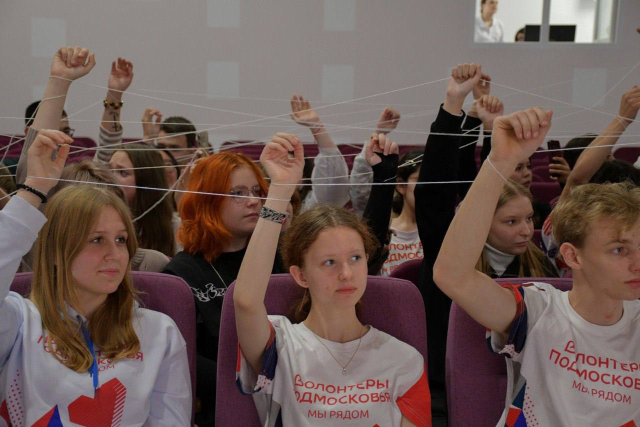 В Жуковском на форуме «Молодежь в добровольчестве» собралось около 100 волонтеров В Жуковском на форуме «Молодежь в добровольчестве» собралось около 100 волонтеров