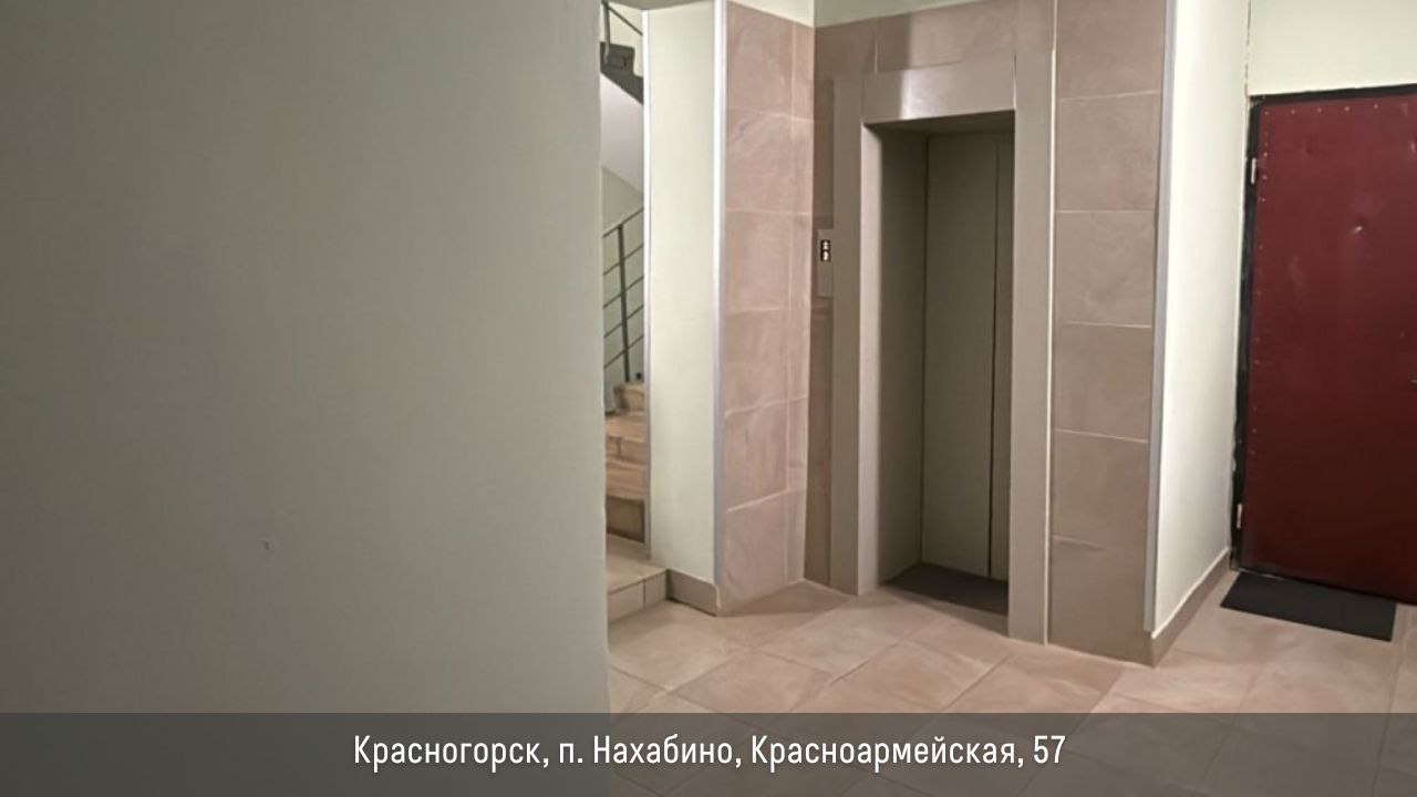В этом году в Подмосковье отремонтируют свыше 1,8 тыс В этом году в Подмосковье отремонтируют свыше 1,8 тыс