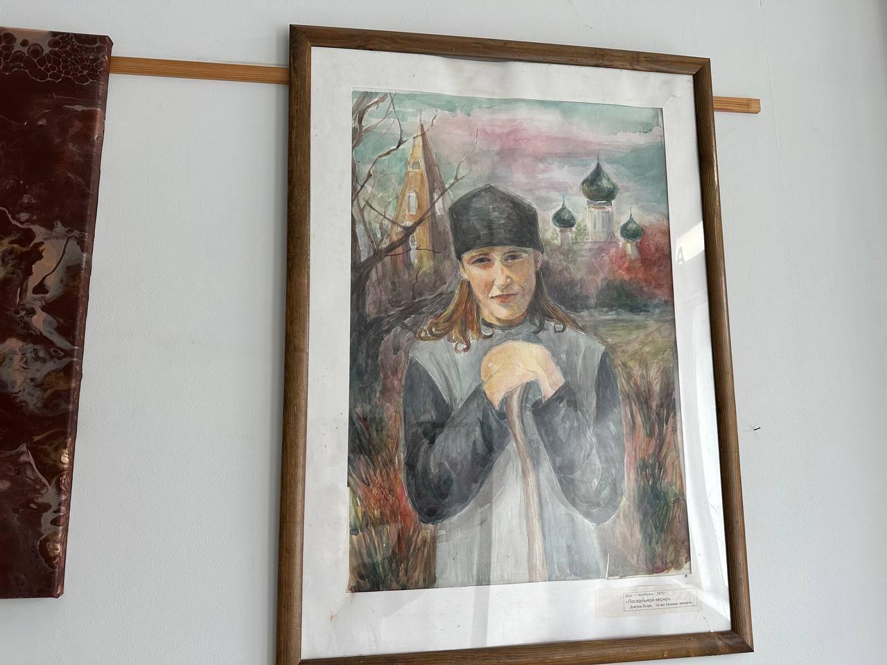 В учреждениях Домодедовской больницы организованы выставки детских рисунков В учреждениях Домодедовской больницы организованы выставки детских рисунков