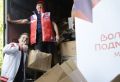 Приглашаем воскресенцев принять участие сразу в двух значимых экологических инициативах, направленных на сбор макулатуры