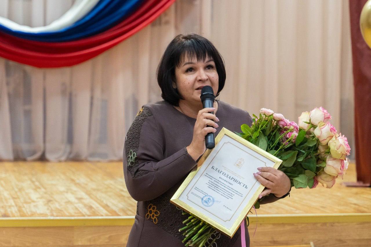 Школа № 9 отметила 55-летний юбилей Школа № 9 отметила 55-летний юбилей