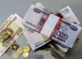 Россияне смогут забрать пенсионные накопления: что нужно знать