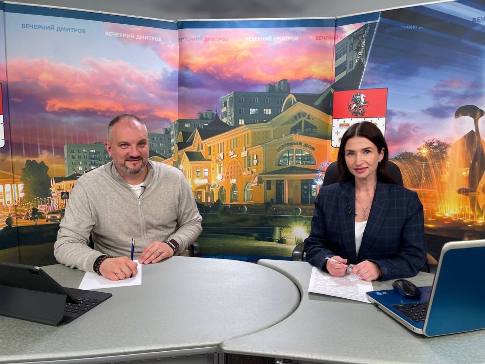 Уважаемые жители!. Завтра, 28 октября, встречаемся в прямом эфире студии местного телевидения «Вечерний Дмитров»