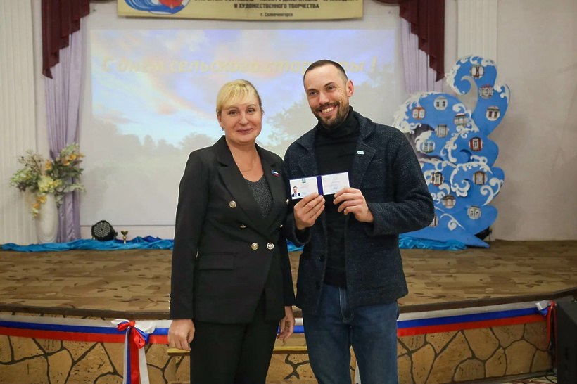 Связующее звено: в Солнечногорске поздравили с праздником сельских старост Связующее звено: в Солнечногорске поздравили с праздником сельских старост