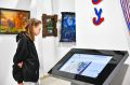 Необычную инсталляцию открыли в Химках ко Дню народного единства
