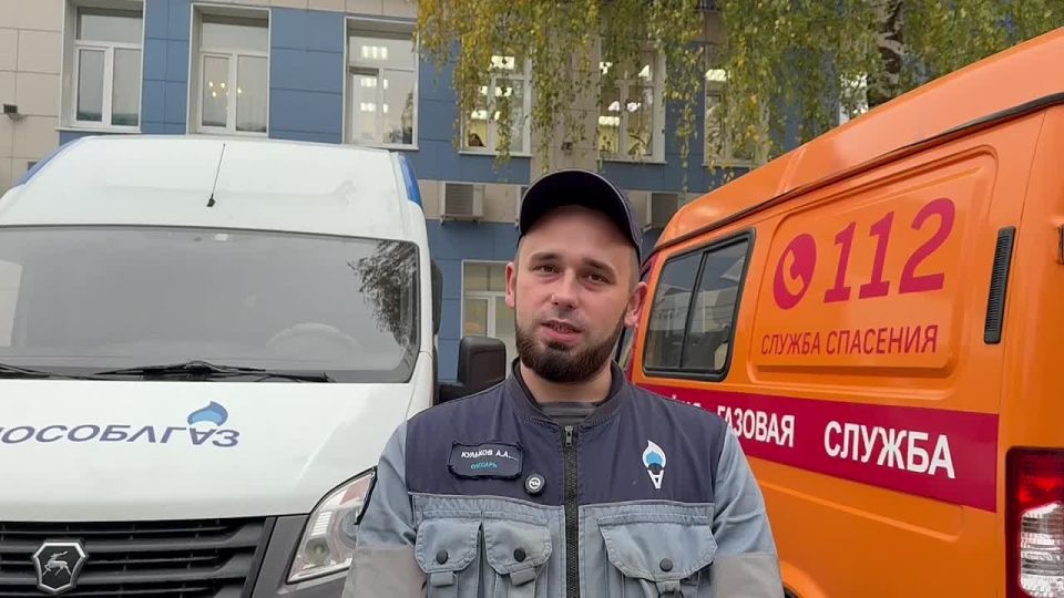 Всё, что вы хотели знать о безопасном обслуживании и использовании газовых приборов в квартире…