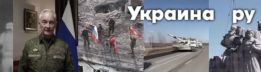 "Я к этому не имею отношения"