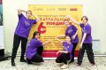 Театральная студия из Белоозерского примет участие в финальном этапе молодёжного проекта «Театральный поединок»