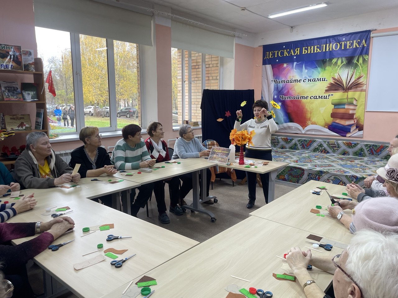 Прекрасная разноцветная осень стала темой встречи с жителями Чехова Прекрасная разноцветная осень стала темой встречи с жителями Чехова