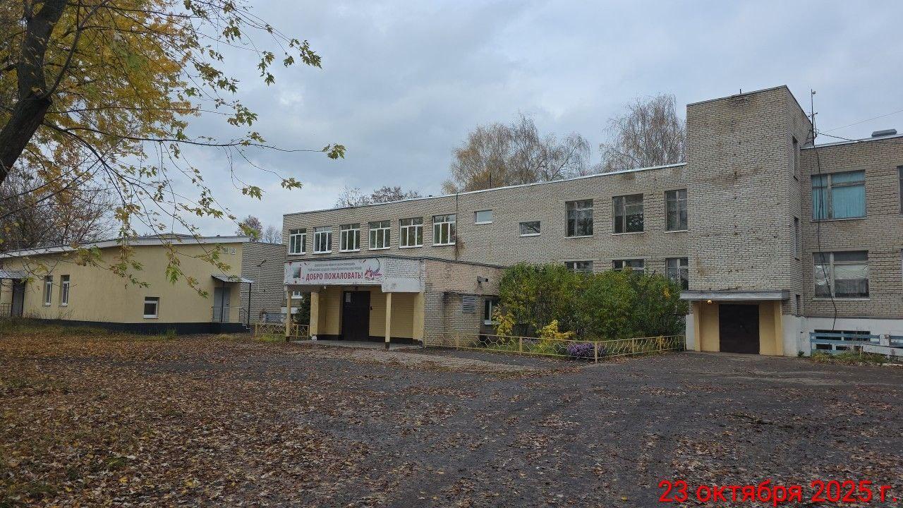 Капитальный ремонт здания Рыболовской школы начали в Раменском округе