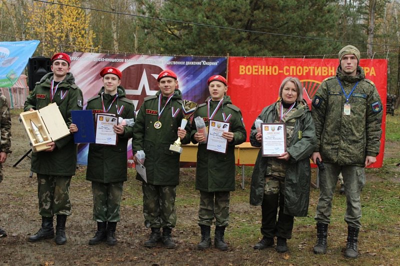 На учебном полигоне ВПЦ "Воин" прошли традиционные военно-спортивные игры "Юнармейские старты" На учебном полигоне ВПЦ "Воин" прошли традиционные военно-спортивные игры "Юнармейские старты"