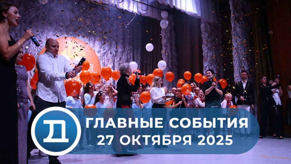 Сразу два юбилея отметили жители Барыбина – 125-летие посёлка и 40-летие дома культуры «Дружба»