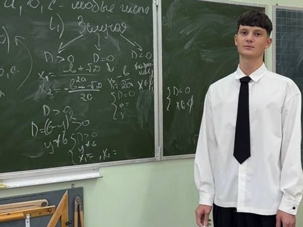 Когда в школьной программе появляется тема «Квадратные уравнения с параметром», многие начинают паниковать