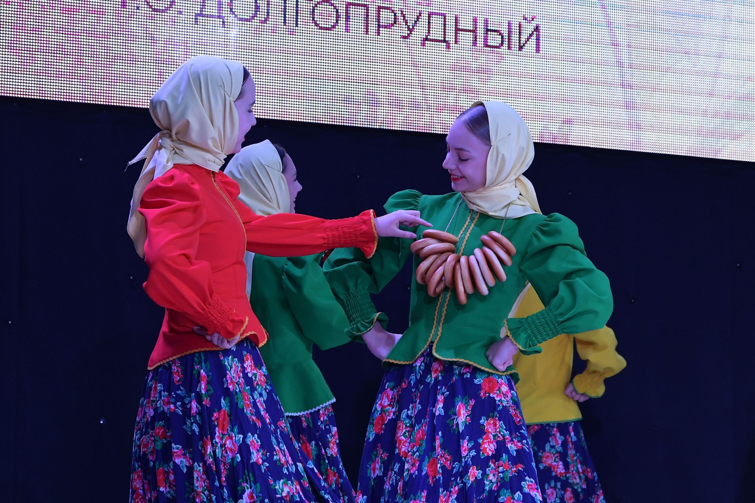 В Дмитрове состоялся VII Московский областной открытый фестиваль-конкурс народного танца «Князевские встречи» В Дмитрове состоялся VII Московский областной открытый фестиваль-конкурс народного танца «Князевские встречи»