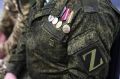 В Пушкинском 39 участников СВО и семей погибших бойцов получили выплату взамен земельного участка