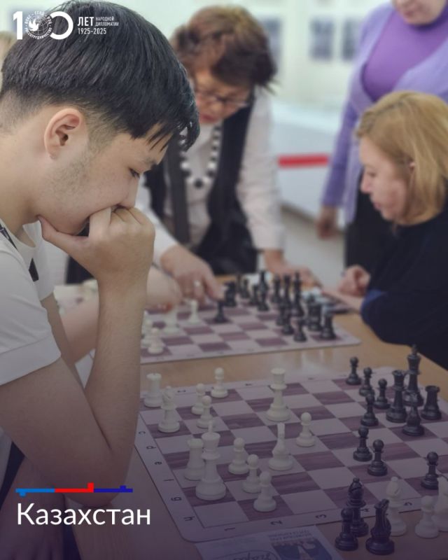 Шахматная дипломатия в Русских домах