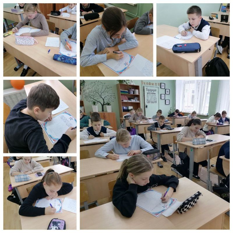 «Ветер перемен». медиацентр МБОУ СОШ Чехов-3, муниципальный округ Чехов