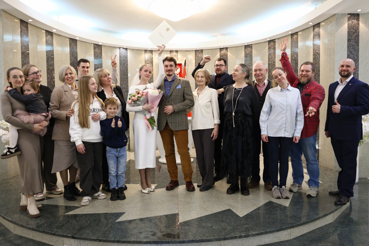 ЗАГС города Мытищи зарегистрировал брак участника СВО ЗАГС города Мытищи зарегистрировал брак участника СВО